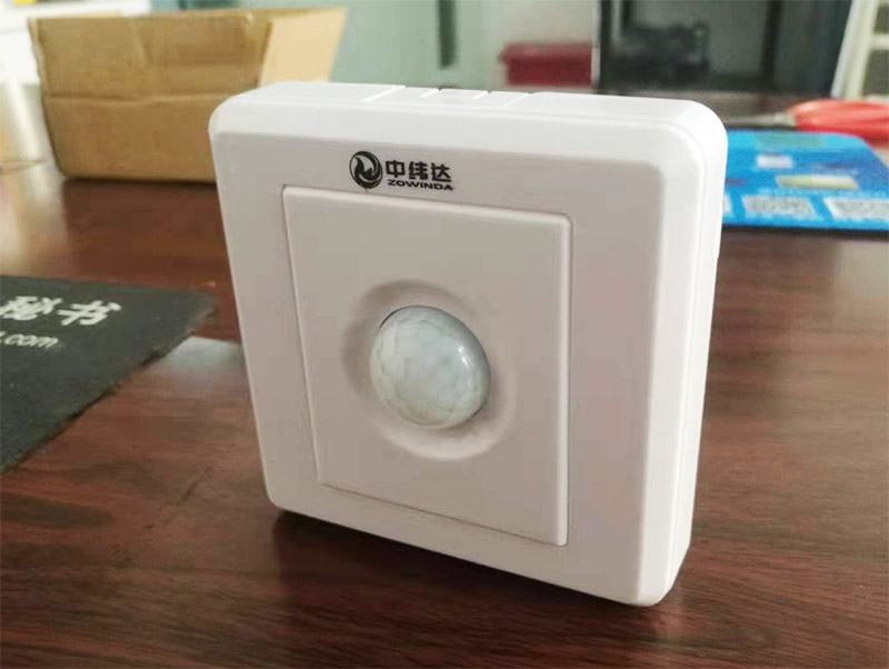 交流86型人體感應(yīng)開關(guān)2023年可調(diào)新款免布線無線遙控開關(guān)隨意貼220V專用(圖20) L020.jpg