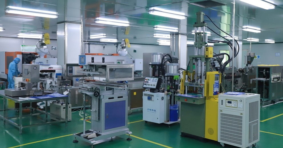 公司簡(jiǎn)介 (圖1) 公司簡(jiǎn)介 (圖1)