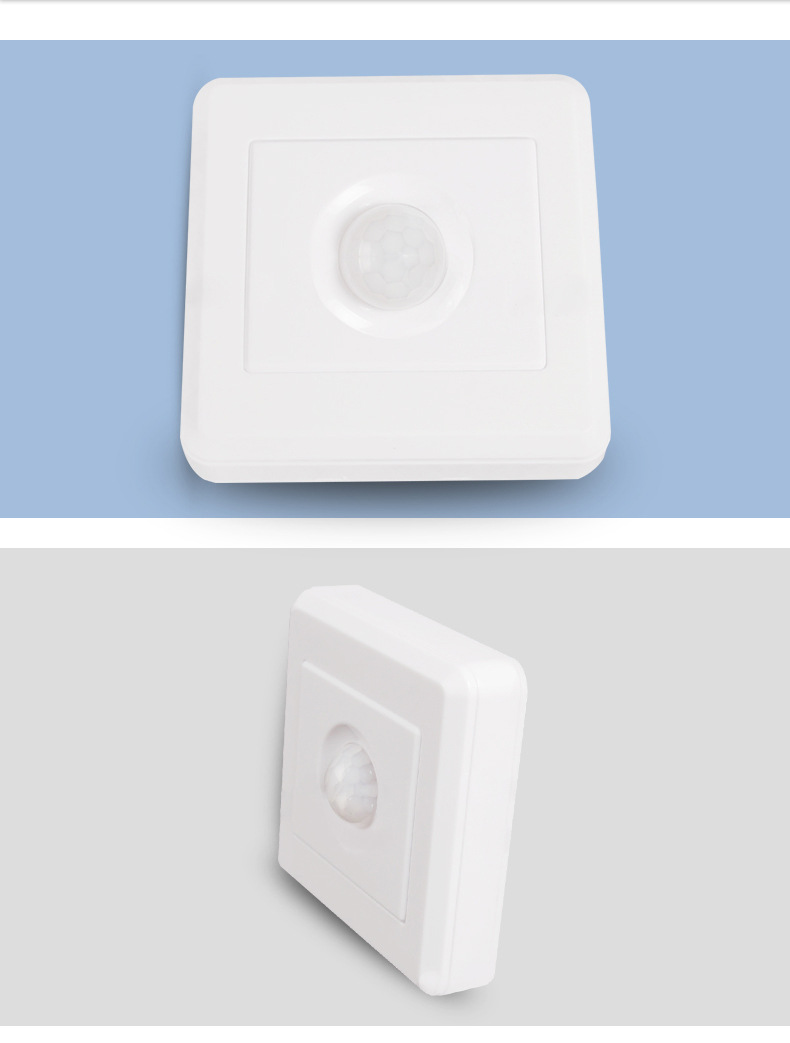 智能人體感應(yīng)無(wú)線開(kāi)關(guān)(圖7)